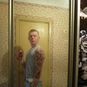 ���������� �������, ���� ������� �����, 33 ����, ������������ ��� ������, ����� � ���������, c�������� ���������