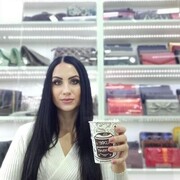  ,   Nata, 47 ,   c , 