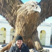 ���������� �������, ���� ������� �����, 38 ���, ������������ ��� ������, ����� � ���������, c�������� ���������