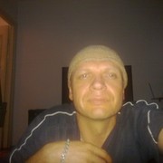 ���������� ������, ���� ������� ����� ������, 51 ���, ������������ ��� ����� � ���������, c�������� ���������