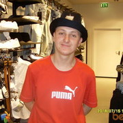 ���������� ����� �������, ���� ������� ���� 777, 38 ���, ������������ 