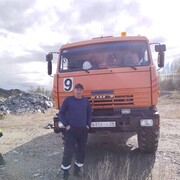  ,   , 53 ,     , c 