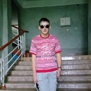   ,   , 33 ,   