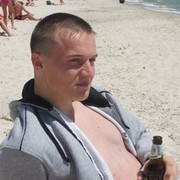 ���������� ����, ���� ������� �����, 32 ����, ������������ ��� ������, ����� � ���������, c�������� ���������