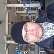 ���������� ��������, ���� ������� ������, 43 ����, ������������ ��� ������, ����� � ���������, c�������� ���������