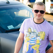  ,   Denis, 42 ,  