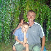 ���������� ���������, ���� ������� �������, 46 ���, ������������ ��� ������