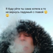 ���������� �������, ���� ������� Azamjon, 27 ���, ������������ ��� ������, ����� � ���������, c�������� ���������