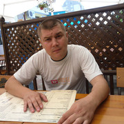  ,   Alexandru, 44 ,   ,   , c 
