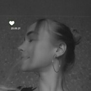 ���������� �����������, ���� ������� ������, 29 ���, ������������ ��� ������, ����� � ���������