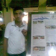 ���������� ����, ���� ������� POLAT, 43 ����, ������������ ��� ������