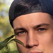  Hagersten,   CuteLove, 28 ,   ,   , c 