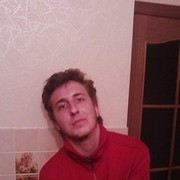 ���������� ������, ���� ������� ����, 39 ���, ������������ ��� ������