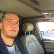 ���������� ������������, ���� ������� ��������, 39 ���, ������������ ��� ������, ����� � ���������, c�������� ���������