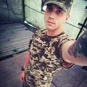  ,   Slavik, 27 ,   ,   , c 