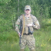 ���������� �����, ���� ������� ������, 38 ���, ������������ ��� ������, ����� � ���������, c�������� ���������