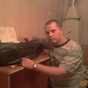 ���������� �������, ���� ������� ������, 41 ���, ������������ ��� ������, ����� � ���������, c�������� ���������, ���������