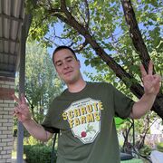 ���������� ���������, ���� ����� �����, 23 ����, ������������ ��� ������, ����� � ���������