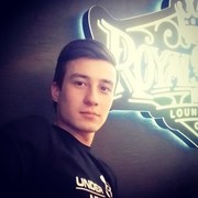  -,   Daler, 26 ,   
