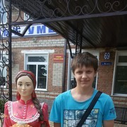 ���������� ���������, ���� ������� ����� � �, 26 ���, ������������ ��� ������, ����� � ���������, c�������� ���������