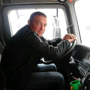 ���������� �������, ���� ������� ����, 43 ����, ������������ ��� ������