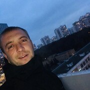  ,   Bogdan, 33 ,   ,   
