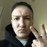 ���������� ������, ���� ������� ���, 37 ���, ������������ ��� ������, ����� � ���������, ���������