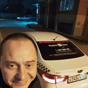  --,   , 45 ,   ,   , c , 