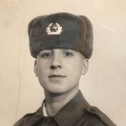 ���������� ���������, ���� ������� �����, 50 ���, ������������ ��� ������, ���������