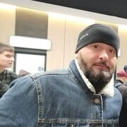 ���������� ������, ���� ������� ����, 43 ����, ������������ ��� ������, ����� � ���������