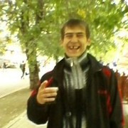 ���������� ������, ���� ������� �����, 44 ����, ������������ ��� ������, ����� � ���������, c�������� ���������