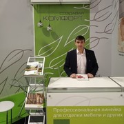 ���������� ����������, ���� ������� �������, 49 ���, ������������ ��� ������, ����� � ���������, c�������� ���������