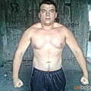  ,   ALEX93, 32 ,   