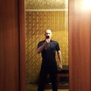 ���������� ������, ���� ������� �������, 47 ���, ������������ ��� ������, ����� � ���������