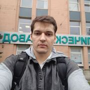  -,   , 29 ,   ,   , c , 