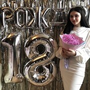 ���������� ������, ���� ������� ��������, 20 ���, ������������ ��� ������, ����� � ���������