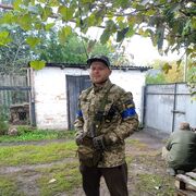 ���������� �������, ���� ������� �������, 38 ���, ������������ ��� ������, ����� � ���������