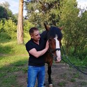 ���������� ������, ���� ������� �����, 41 ���, ������������ ��� ������, ����� � ���������