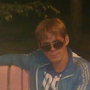 ���������� ��������, ���� ������� �����, 39 ���, ������������ ��� ������, ����� � ���������, c�������� ���������