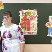 ���������� ������, �����