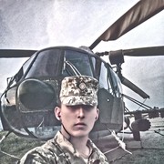 ���������� �������, ���� ������� ���������, 29 ���, ������������ ��� ����� � ���������, c�������� ���������