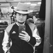 ���������� ������, ���� ������� ������, 29 ���, ������������ ��� ������, ����� � ���������