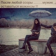  -,   , 37 ,     , c 