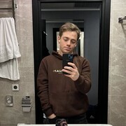 ���������� �������� ���, ���� ������� ����, 29 ���, ������������ ��� ������, ����� � ���������, c�������� ���������, ���������