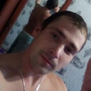 ���������� ���������, ���� ������� �����, 33 ����, ������������ ��� ������, ����� � ���������, c�������� ���������