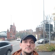 ���������� �����-���������, ���� ������� ���, 43 ����, ������������ ��� ����� � ���������, c�������� ���������