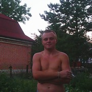 ���������� �����, ���� ������� ���������, 40 ���, ������������ ��� ������, ����� � ���������, c�������� ���������