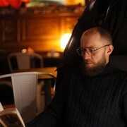 ���������� ����, ���� ������� ���������, 38 ���, ������������ ��� ������, ����� � ���������