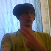 ���������� ��������, ���� ������� ������, 33 ����, ������������ ��� ������, ����� � ���������, c�������� ���������