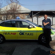 ���������� ������, ���� ������� �����, 52 ����, ������������ 